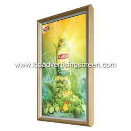 27'' Wall Mounted Digital Signage Android Media Player Display Wood Frame