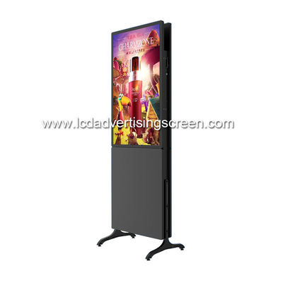 Ultra Slim TFT LCD Floor Standing Kiosk For Advertising