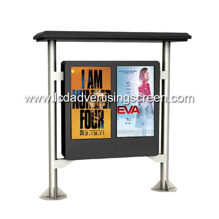Double screen outdoor kiosk two 49 inch touch screen advertisement display with WIFI 3G/4G lcd digital signage panel