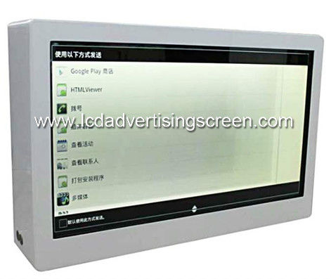 Transparent LCD Glass Showcase Refrigerator White Show Case Display 4K Full HD