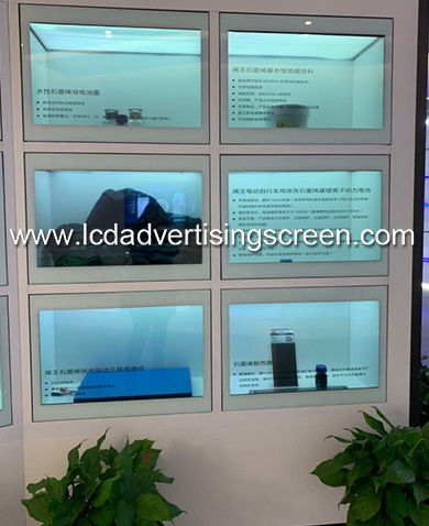 Embed Transparent LCD Display Box Video Wall Full HD Touch Screen