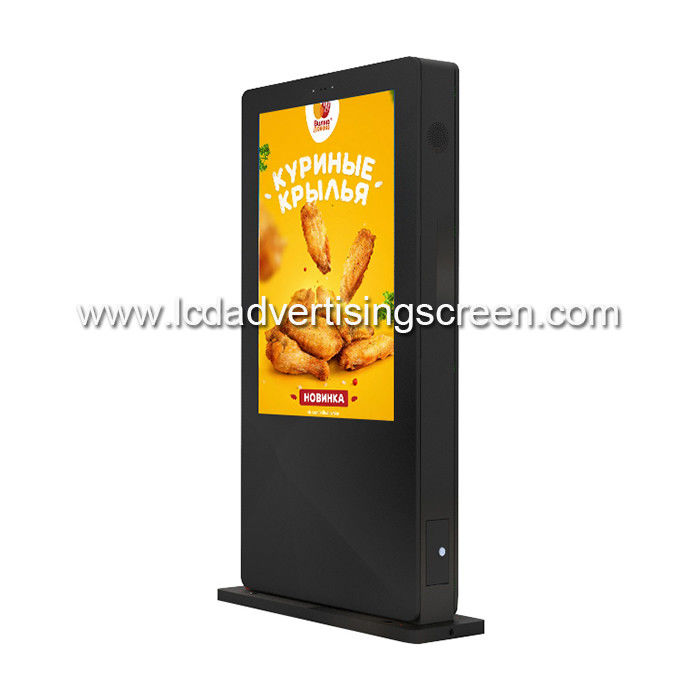 Floor Standing Outdoor Advertising Screen Digital Signage Display 75 Inch