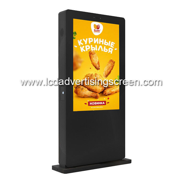 Floor Standing Outdoor Advertising Screen Digital Signage Display 75 Inch