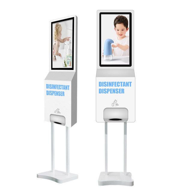Factory Supply Retail Shop Advertising Display 21.5 Inch With Sanitizer Automatic Dispenser