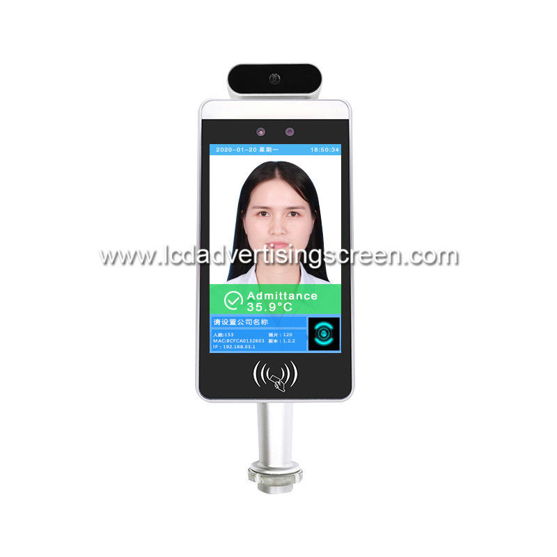 Wall Mounted LCD Infrared Face Recognition Thermometer