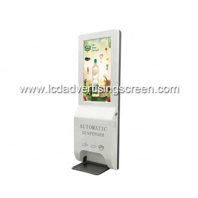 400 Cd/M2 1920*1080 Sterilizer LCD Advertising Screen