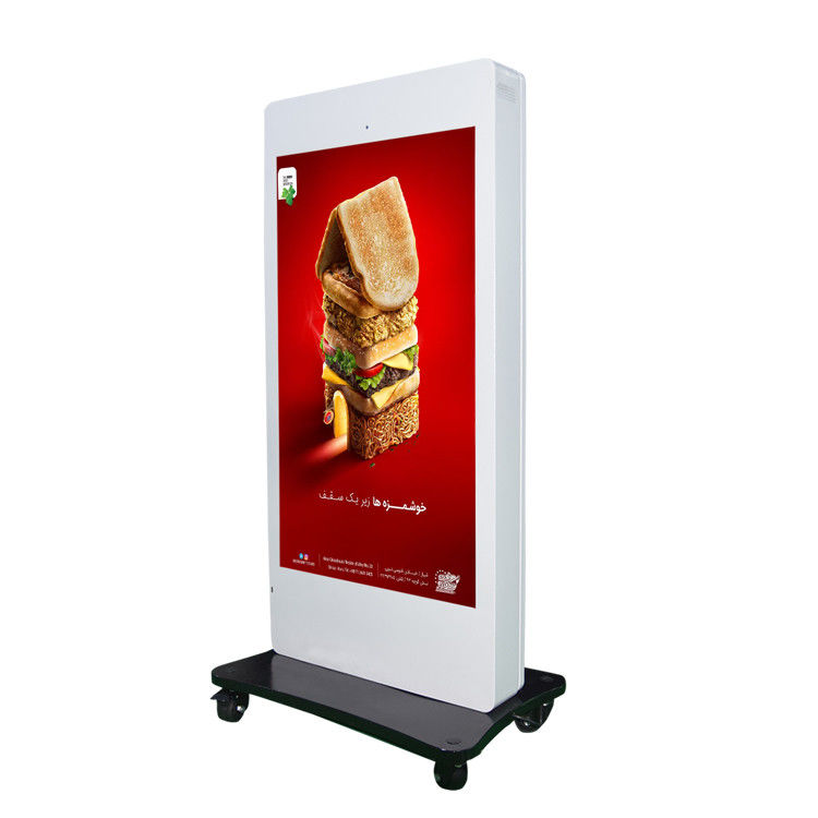IP55 Floor Standing Outdoor LCD Advertising Machine
