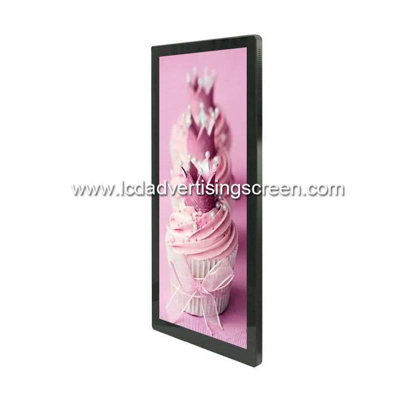 Electronic Elevator Media RK3288 Stretched Bar Display 25 Inches