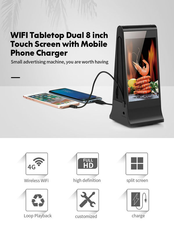 8 Inch DeskTop Mobile Phone Charger Lcd Advertising Screen For Restaurant