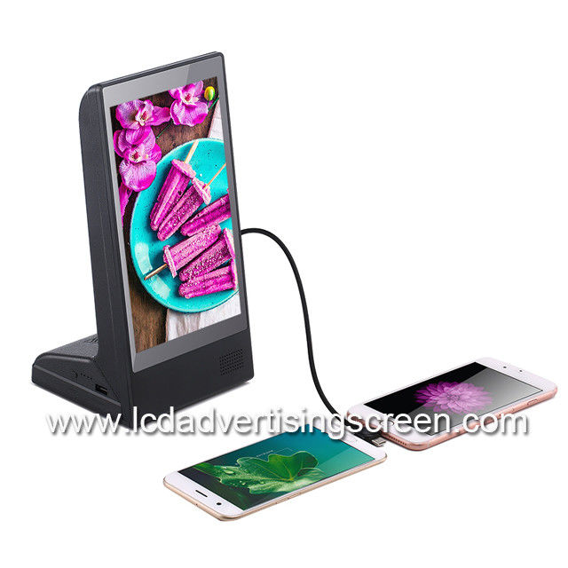 8 Inch Desktop TFT LCD All In One Kiosk With Mobile Phone Charger