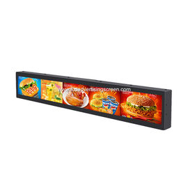Wall Mount Bar 250cd/M2 LCD Advertising Screen