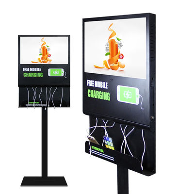Wired Charging 21.5 Inch LCD WiFi Kiosk With CMS Software