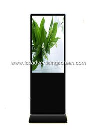 Restaurant Floor Standing Digital Signage 43 Inch for Advertising