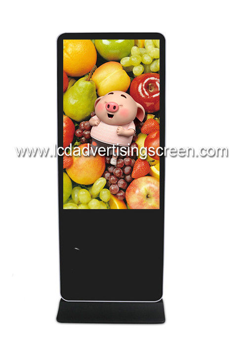 65inch floor standing lcd advertising display slim lcd display kiosk