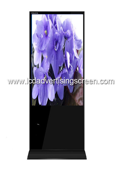 65inch floor standing lcd advertising display slim lcd display kiosk