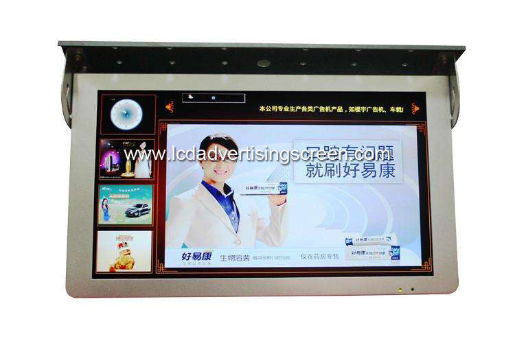 MBUS-215A Bus Advertising Screen Lcd Digital Signage 1920*1080 Resolution