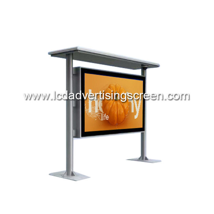 75 inch outdoor lcd advertising screen price horizontal touch scren digital signage media player