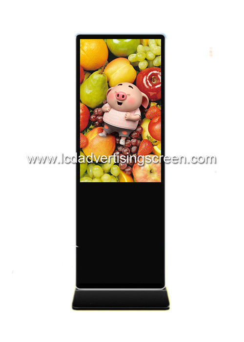 Network Standing LCD Advertising Display , Android  LCD Digital Signage