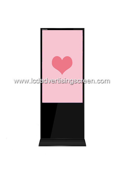 Network Standing LCD Advertising Display , Android  LCD Digital Signage