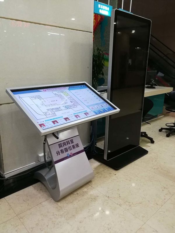 All In One 55 Inch Interactive 350 Nits Lcd Ad Display