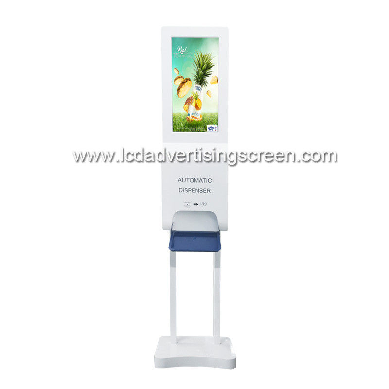 1000ml 3000ml Sanitizer 21.5 Inch LCD Advertising Screen