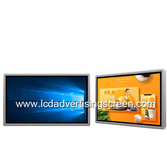 WiFi 21.5 Inch Infrared Touch All In One Kiosk With Android V6.0 System